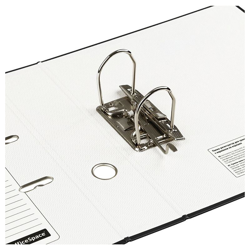 Папка-регистратор OfficeSpace 75мм, бумвинил, с карманом на корешке, черная 