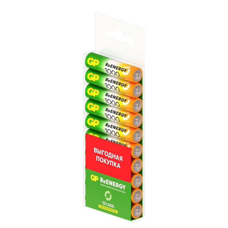 Аккумулятор GP AAA (HR03) 1000mAh 10BL