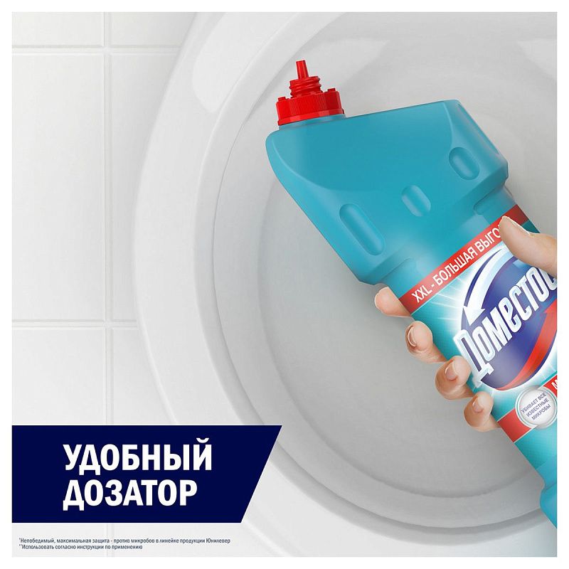 Чистящее средство универсальное Domestos "Свежесть Атлантики", гель, 1,5л 