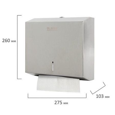 Диспенсер для полотенец LAIMA PROFESSIONAL BASIC (H2) Z-сложения, нержавеющая сталь, матовый, 605050 