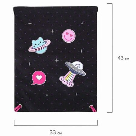 Мешок для обуви BRAUBERG PREMIUM, карман, подкладка, светоотражайка, 43х33 см, Space sweets, 272422 