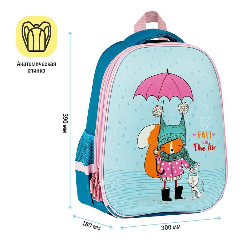 Ранец ArtSpace School Friend "Sweet Friends" 39*30*18см, 2 отделения, 2 кармана, анатомическая спинка, пенал, мешок для обуви 