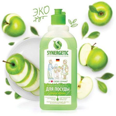 Гель для мытья посуды антибактериальный 500 мл, SYNERGETIC "Яблоко", 103052 