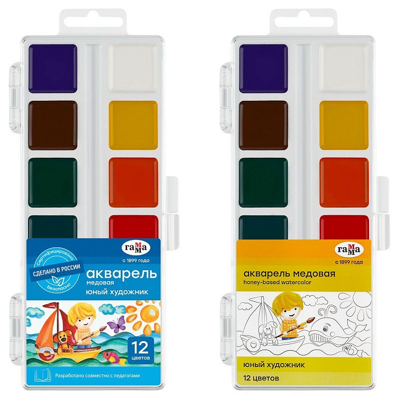 Акварель Гамма "Юный художник", медовая, 12 цветов, без кисти, пластик. упак., европодвес