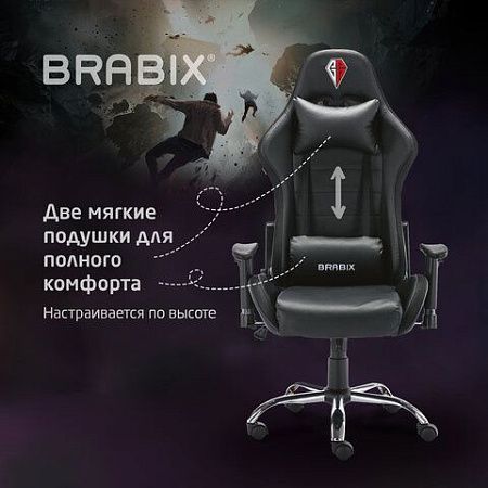 Кресло компьютерное BRABIX "Lumen GM-150 RGB", подсветка, две подушки, экокожа, черное, 532801