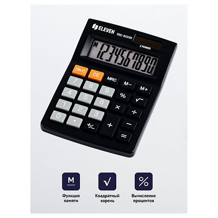 Калькулятор настольный Eleven SDC-022SR, 10 разрядов, двойное питание, 88*127*23мм, черный
