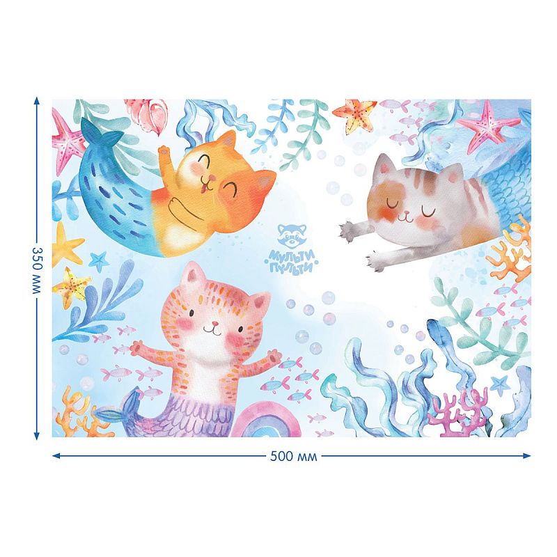 Клеенка для уроков труда Мульти-Пульти "Которусалки", 35*50см, ПВХ