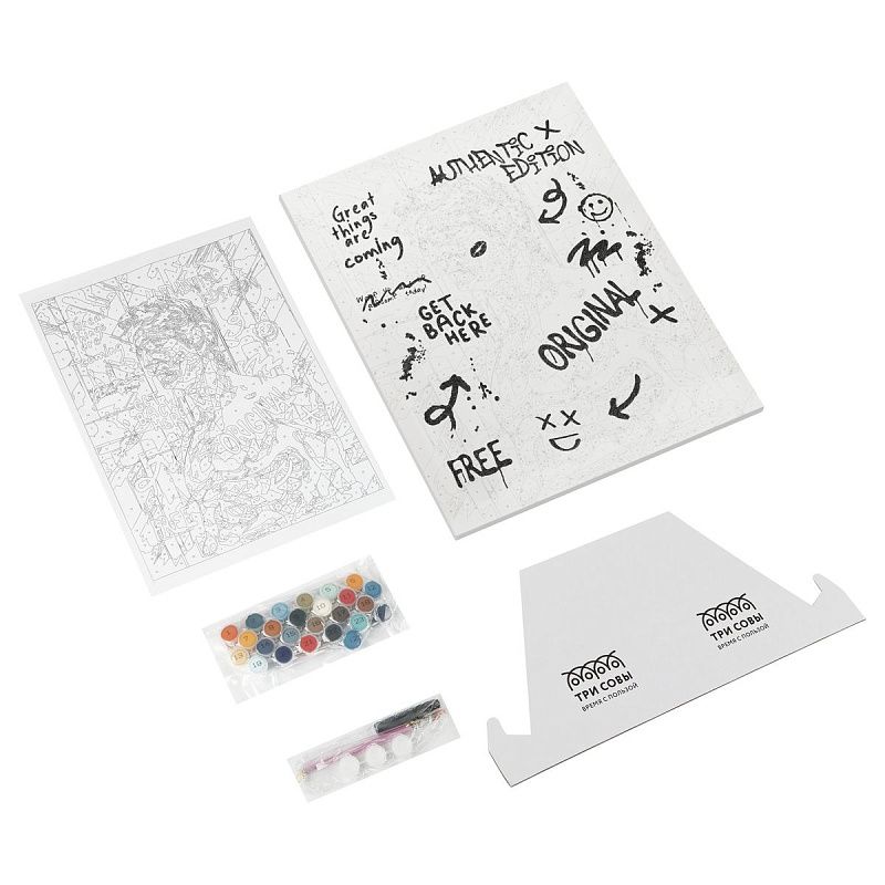 Картина по номерам на холсте с глиттером ТРИ СОВЫ "Арт", 40*50, с акриловыми красками и кистями