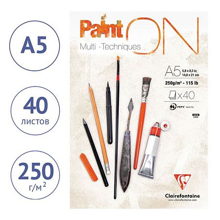 Скетчбук - альбом для смешанных техник 40л., А5, на склейке Clairefontaine "Paint'ON", мелкозерн. 250г/м2