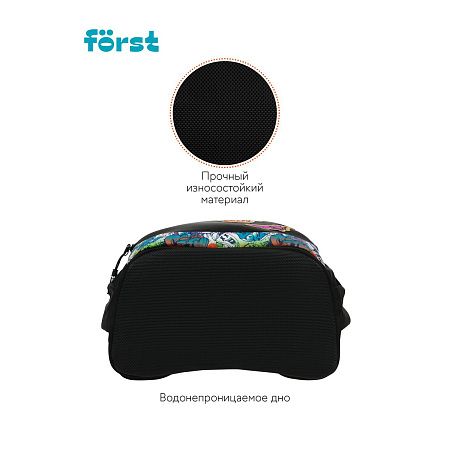 Рюкзак Först F-JUNIOR "Cool" 38*29*18см, 3 отделения, 2 кармана, эргономичная спинка 