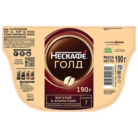 Кофе молотый в растворимом NESCAFE (Нескафе) "Gold", сублимированный, 190 г, стеклянная банка, 12135508