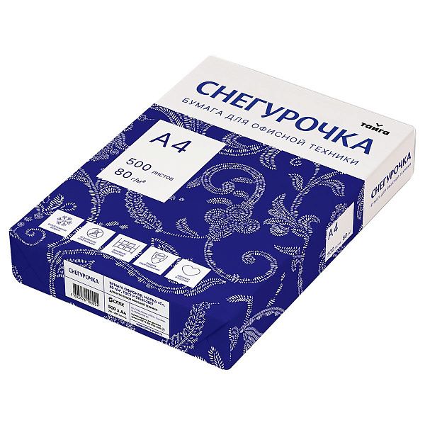 Бумага Снегурочка А4, Марка С, 500л.