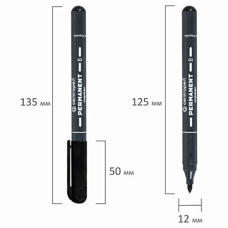 Маркер перманентный CENTROPEN 2836, ЧЕРНЫЙ, круглый наконечник, 2 мм, 6 2836 0012 