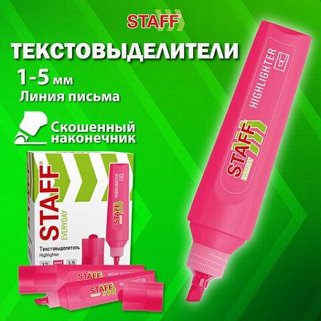 Текстовыделитель STAFF "EVERYDAY HL-720", РОЗОВЫЙ, линия 1-5 мм, скошенный наконечник, 152554 