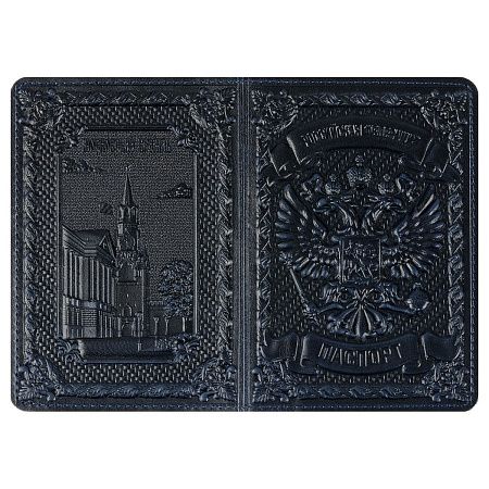 Обложка для паспорта Кожевенная мануфактура, нат. кожа, "Герб", темно-синий 