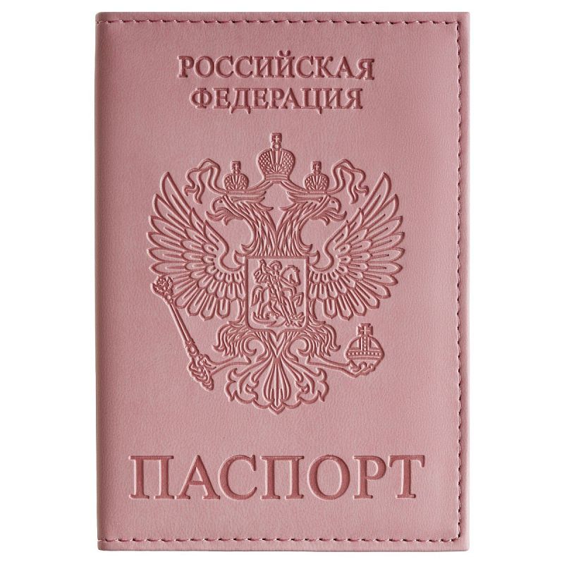 Обложка для паспорта OfficeSpace экокожа, текстура гладкая, тиснение "Герб", подклад текстиль, розовый