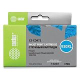 Картридж струйный CACTUS (CS-CD972) для HP Officejet 6000/6500/7000, голубой