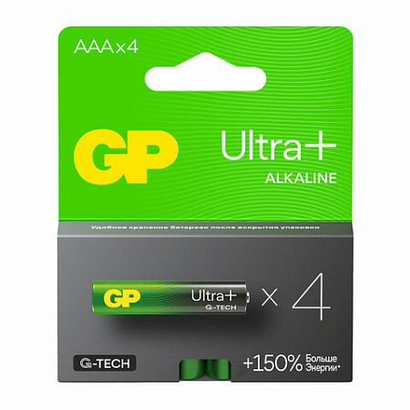 Батарейки КОМПЛЕКТ 4 шт., GP Ultra Plus, AAA (LR03, 24 А), алкалиновые, мизинчиковые, 24AUPNEW-2CR4