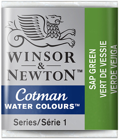 Набор акварели художественной Winsor&Newton "Cotman", малая кювета, 3шт., зеленая крушина