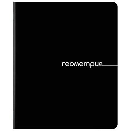 Тетради предметные, КОМПЛЕКТ 5 ПРЕДМЕТОВ, 48 л., обложка картон, BRAUBERG "BLACK", 405184