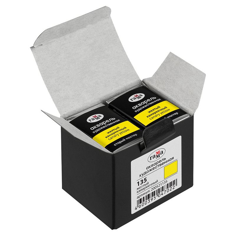 Акварель художественная Гамма "Старый мастер" желтый канареечный, 2,6мл , кювета