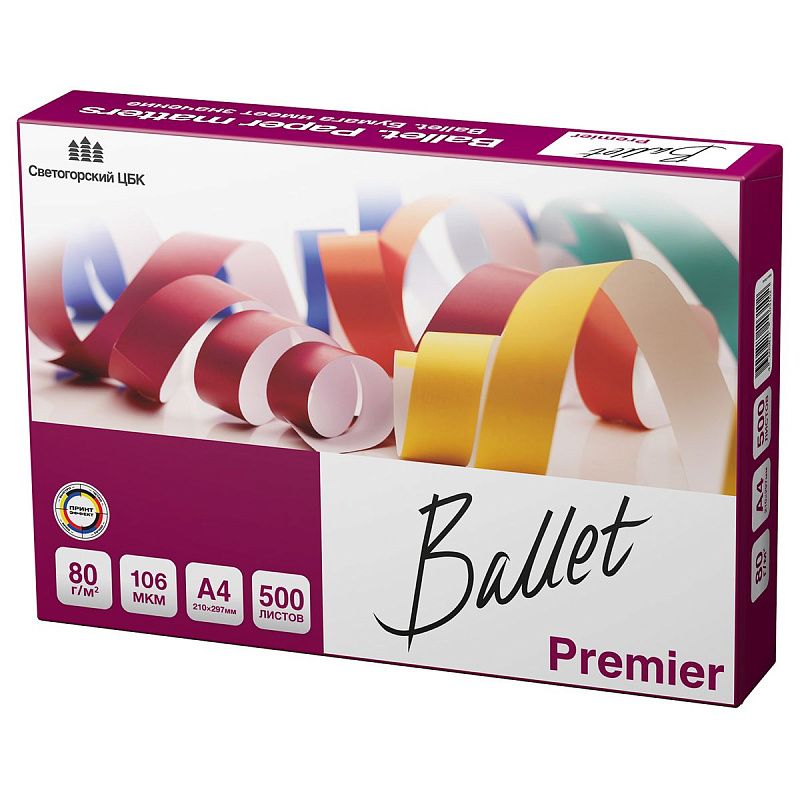 Бумага Ballet "Premier" А4, Марка А, 500л.