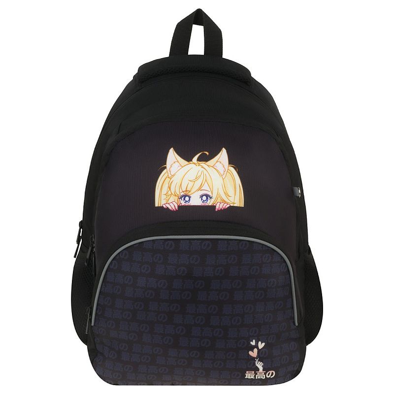 Рюкзак ArtSpace School "Hi", 40*28*18см, 2 отделения, 3 кармана, уплотн. спинка 