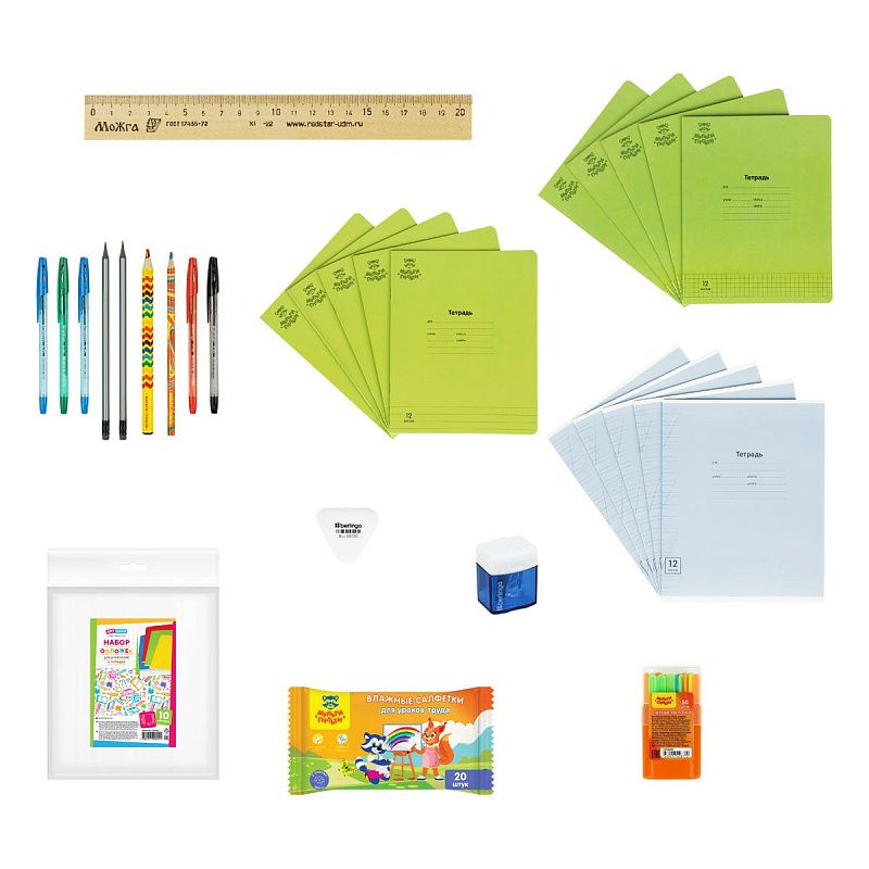 Набор первоклассника Мульти-Пульти, в подарочной коробке, 46 предметов 