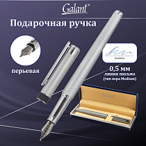 Ручка подарочная перьевая GALANT "SPIGEL", корпус серебристый, детали хромированные, узел 0,8 мм, 143530