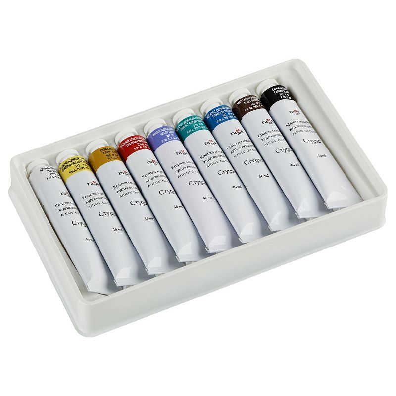 Краски масляные Гамма "Студия" "Юбилейная", 9 цветов, туба 46мл, картон.упак.