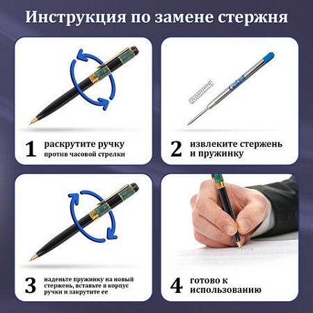 Ручка шариковая GALANT "Arrow Chrome", корпус серебристый, ежедневник недатированный, А5, синий, пакет, 880903 