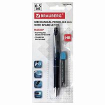 Набор BRAUBERG "Modern": механический карандаш, корпус синий + грифели НВ, 0,5 мм, 12 штук, блистер, 180335 Набор BRAUBERG "Modern": механический карандаш, корпус синий + грифели НВ, 0,5 мм, 12 штук, блистер, 180335
