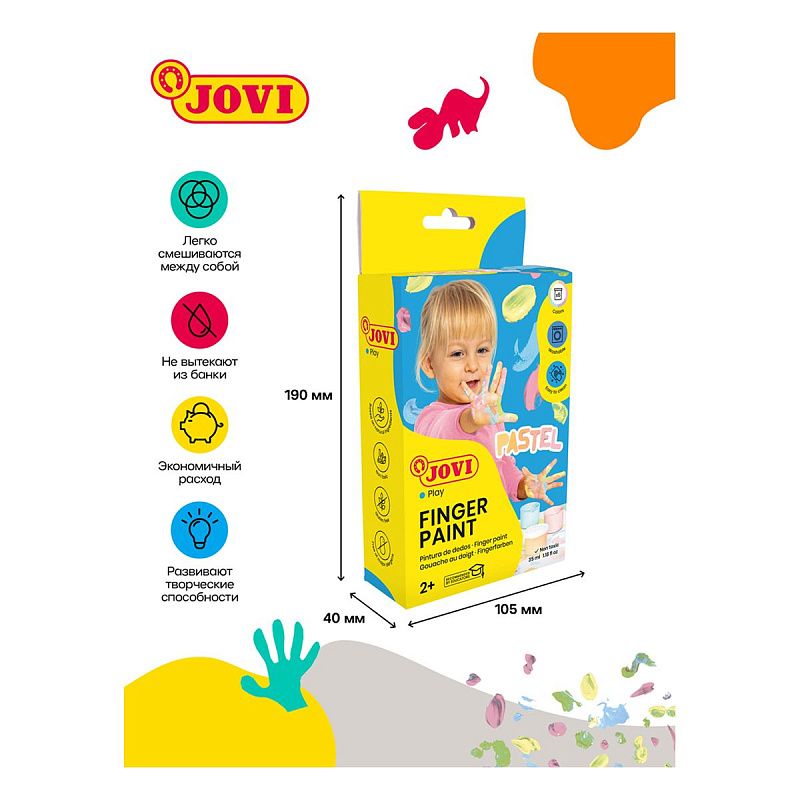 Краски пальчиковые JOVI, 06 пастельных цветов по 35мл, картон, европодвес