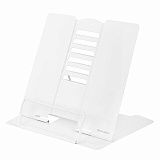 Подставка для книг и учебников BRAUBERG, White, регулируемый угол наклона, металл, 238056