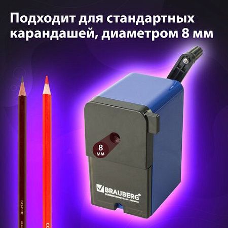 Точилка механическая BRAUBERG "UNIVERSAL", крепление к столу, металлический механизм, чёрный/синий, 222515 