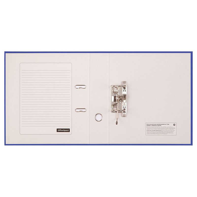 Папка-регистратор OfficeSpace, 70мм, бумвинил, с карманом на корешке, синяя 