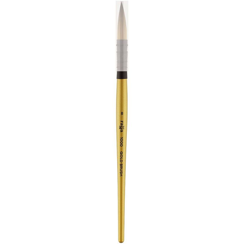 Кисть художественная синтетика Гамма "GOLD BRUSH", круглая №8, французское крепление, короткая ручка