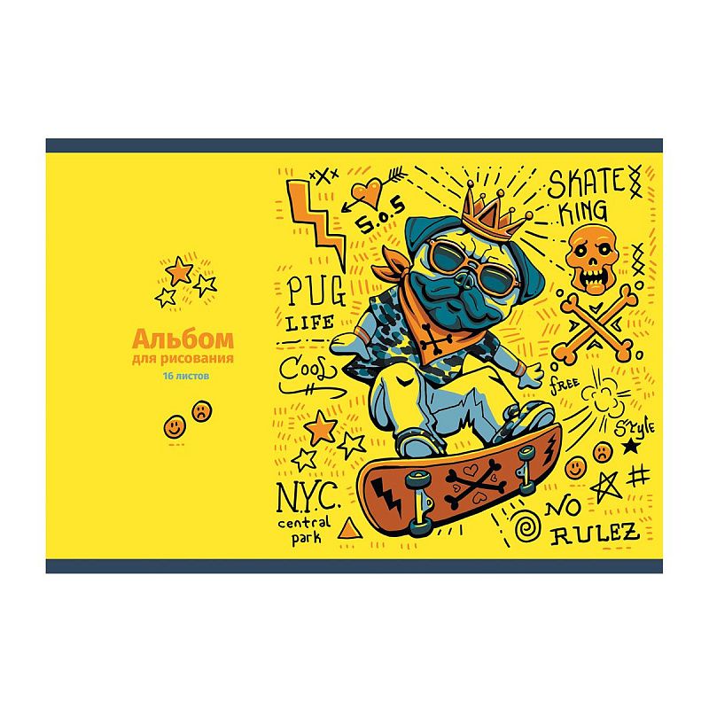 Альбом для рисования 16л., А5, на скрепке BG "Mix. Мальчики"