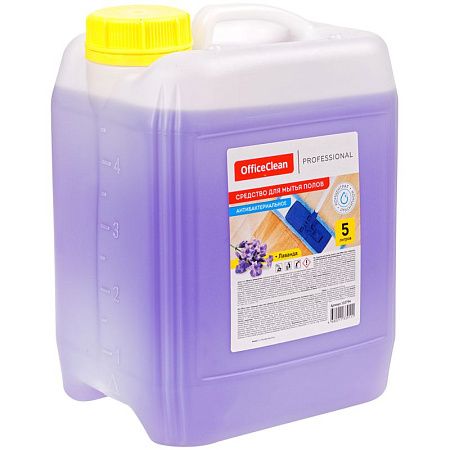 Средство для мытья полов OfficeClean Proffesional "Антибактериальное. Лаванда", концентрат, 5л 