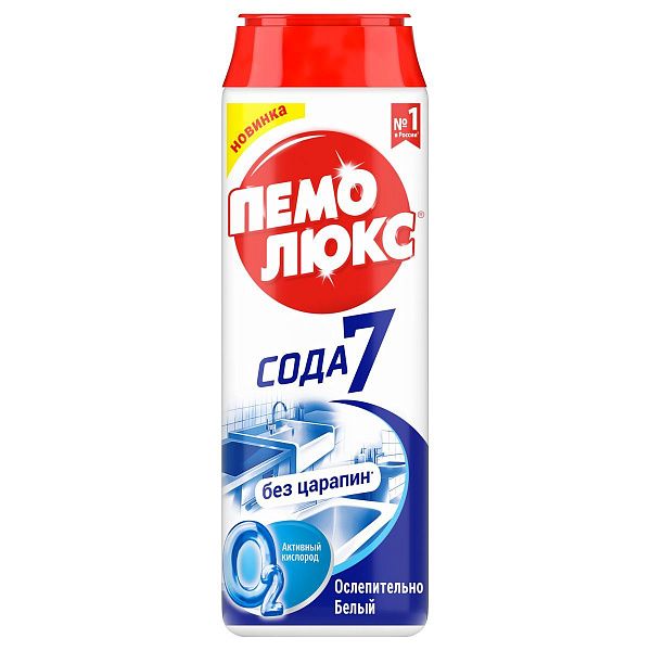 Средство чистящее Пемолюкс "Сода 7 Extra. Ослепительно белый", порошок, 480г 