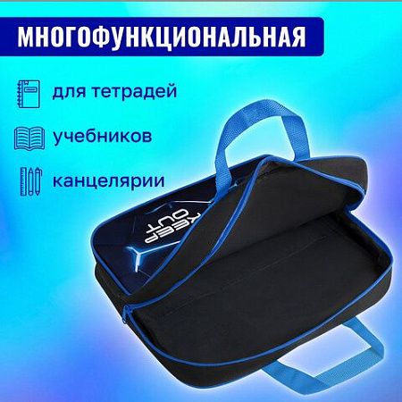 Папка на молнии с ручками BRAUBERG А4, 1 отделение, полиэстер, 80мм, Digital lava, 272182 