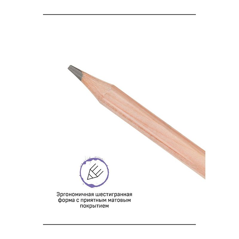 Карандаш ч/г Гамма "Старый мастер", 6B, заточен. 