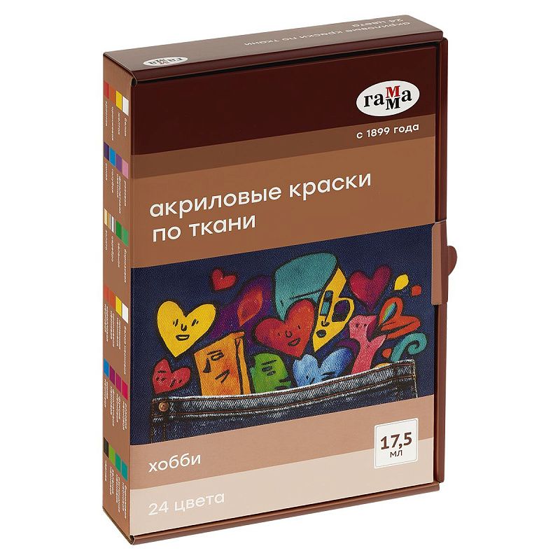 Краски по ткани акриловые Гамма "Хобби", 24 цв, 17,5 мл, картон.упак.