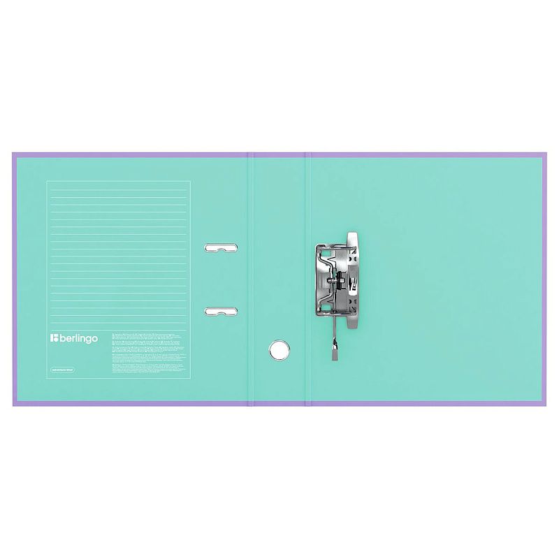 Папка-регистратор Berlingo "Haze", 80мм, матовая ламинированная, сиреневая 
