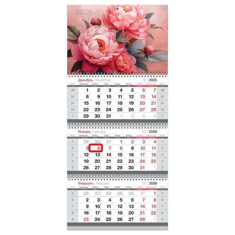 Календарь квартальный 3 бл. на 3 гр., 295*660 мм BG "Пионы", с магнитным бегунком, 2026г, фольга