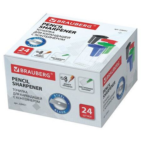 Точилка BRAUBERG "Assistant", с контейнером, пластиковая, корпус ассорти, 228451 