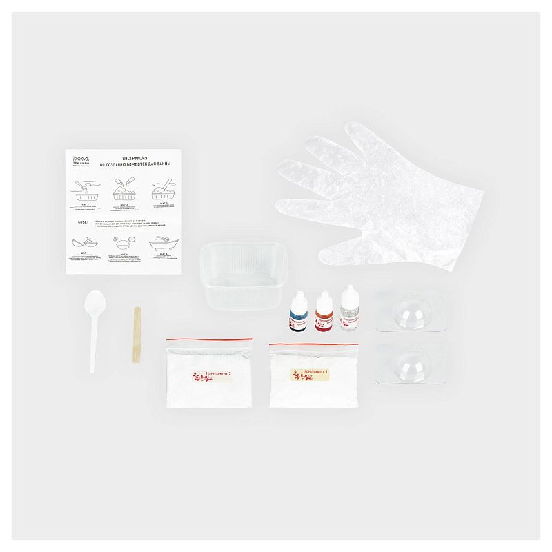 Набор для создания бомбочек ТРИ СОВЫ "Капибара", картонная коробка