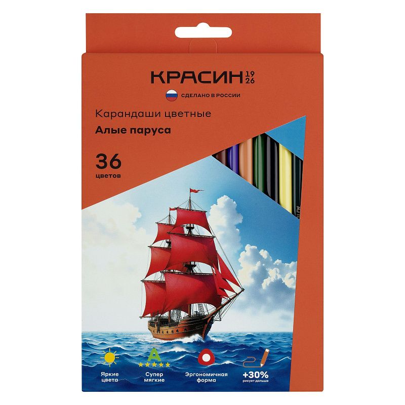 Карандаши цветные Красин "Алые Паруса", 36цв., трехгран., заточен., картон, европодвес