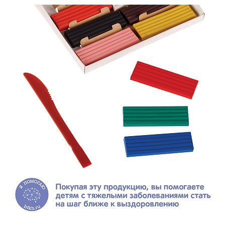 Пластилин Мульти-Пульти "Енот в сказке", 10 цветов, 120г, со стеком, картон