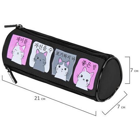 Пенал мягкий BRAUBERG, 3 отделения, нейлон, 21х7х7 см, "Anime Cats, 271580 